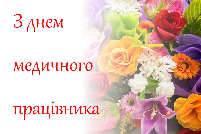 1520426347 128432 or 1