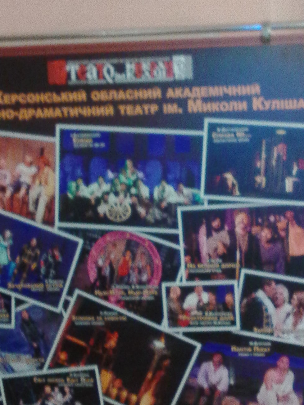 IMG 20160422 174608