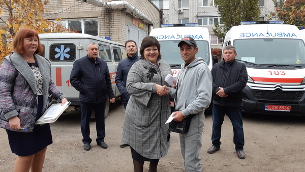 20191025 095830 копия